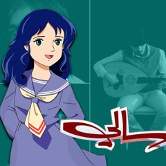 أغنية كرتون سالي مع الكلمات | أغاني كرتون | princess sarah