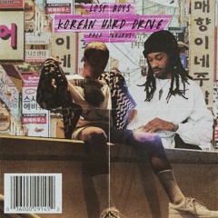 Korean Hard Drive prod. EVRGRNS