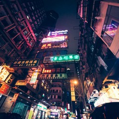 DU WEISST (w / DREGOTDREAMS & JAY SWAMI)