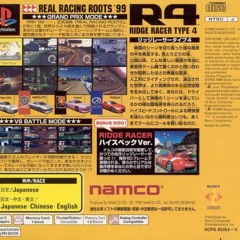 Ridge Racer Type 4  ナムコレーサー Rhythm Groove 98 | @StylezTDiverseM | Free D/L