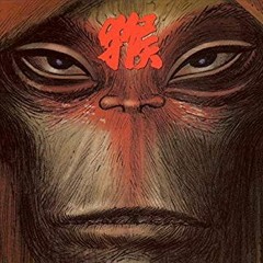 Monkey Journey To The West - Monkey Bee (Journey To Beijing Version)