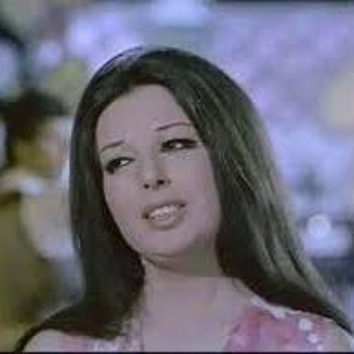 ما كانش ع البال - نجاة الصغيرة