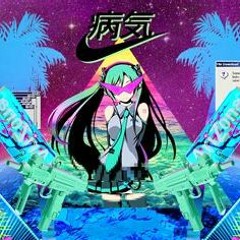 a nigga playlist
