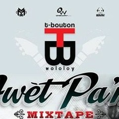 T - BOUTON FT G - SHYTT -PLUG CALL (OFFICIAL AUDIO )