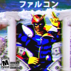 Lil Saiyan ft. Mal - SMASH BROS (prod. by hadoken-beats)