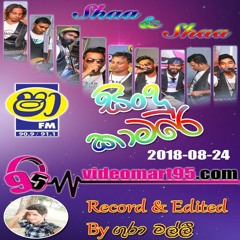 07 - KINGSLY PERIS SONGS NONSTOP (SHA_SHA)