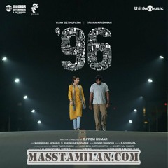 96 The Life Of Ram