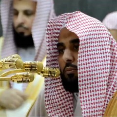 النبا الی الانفطار- عبداللہ الجھني 1437ھ