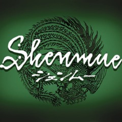 Shenmue Free 1 - Piecez Drum and Bass Remix