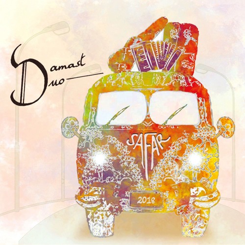 Stream 01 Matia San Ke Ta Dika Sou Trad Greece By Damast Duo Listen Online For Free On Soundcloud Stream 01 Matia San Ke Ta Dika Sou Trad Greece By Damast Duo Listen Online For Free On Soundcloud