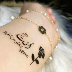 تامر حسني _ ورد صناعي _ البوم عيش بشوقك