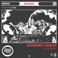 BVSSIC - Devoid