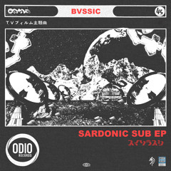 Sardonic Sub