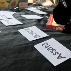 selfFulfillingProphecy - 8:26:18, 3.00 PM