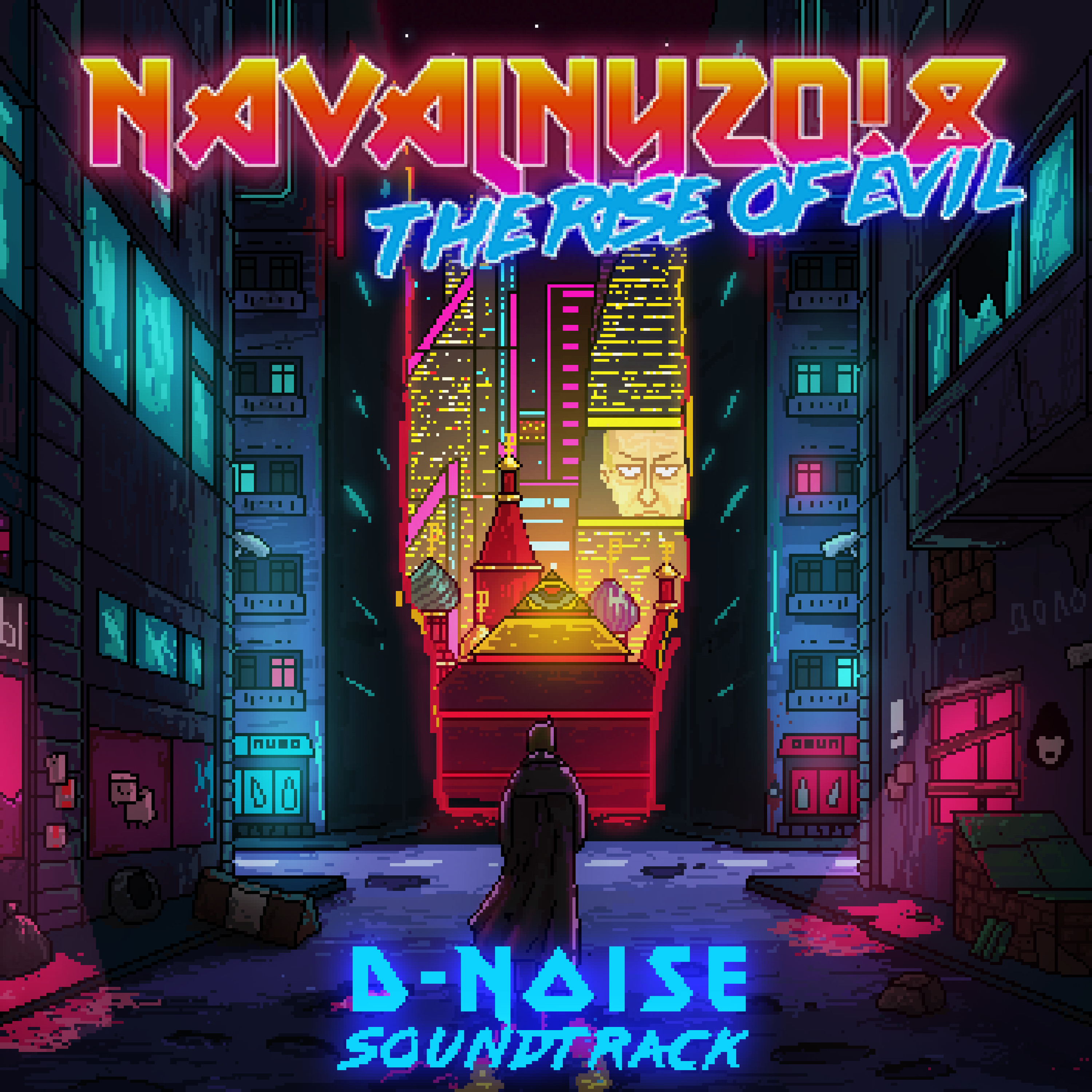 D-Noise