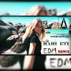 Papon-HAHI ETI (EDM Remix)