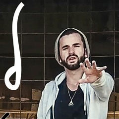 החברה הטובים - עמית לואיס