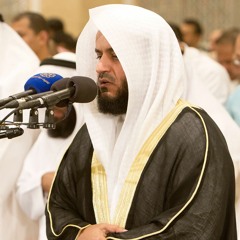 وَمِنْهُم مَّنْ عَاهَدَ اللَّهَ لَئِنْ آتَانَا مِن فَضْلِهِ لَنَصَّدَّقَنَّ - الشيخ مشاري العفاسي