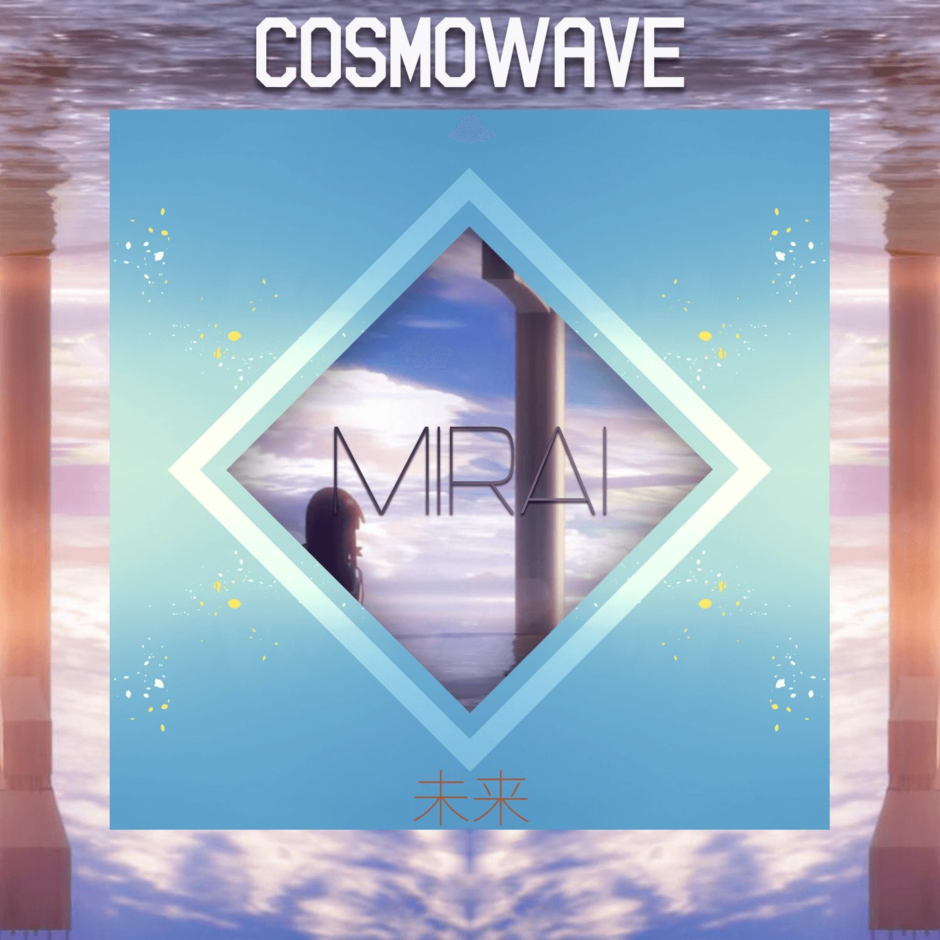 cosmowave