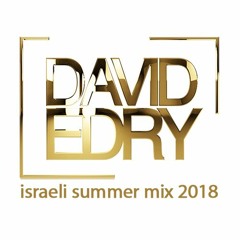 Israeli Summer Mix 2018