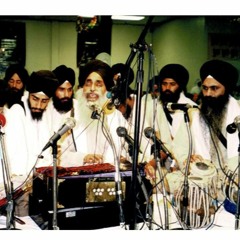 Roop Heen Budh Bal Hini - Bhai Jasbir Singh Bir March 1998