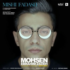 Mishi Fadash