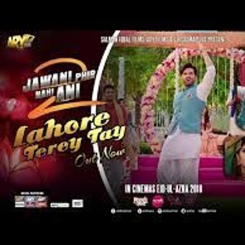 Stream episode Lahore Terey Tay JPNA2 ARY Films by THE A CUBE