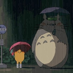☔️
