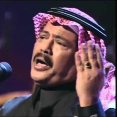 أبو بكر سالم - يا سهران / حفلة أبها 99