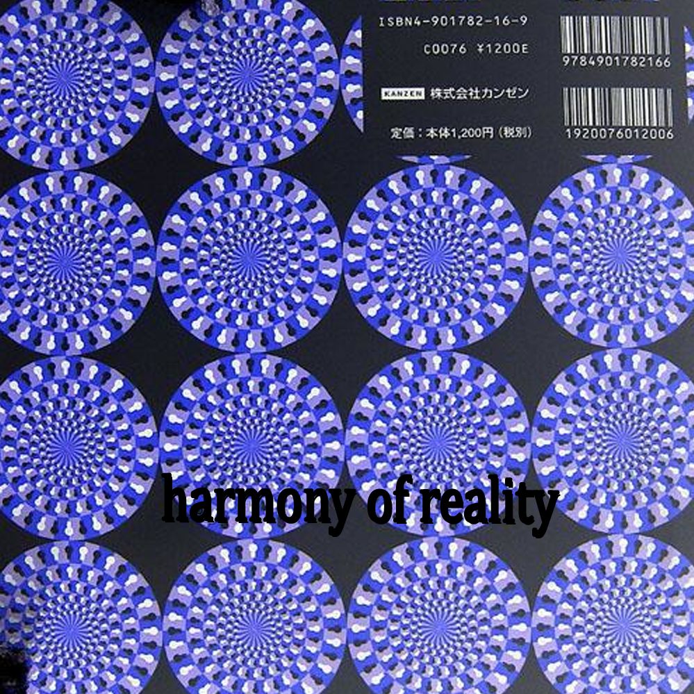 Download HARMONY OF REALITY (feat. lepshuy)