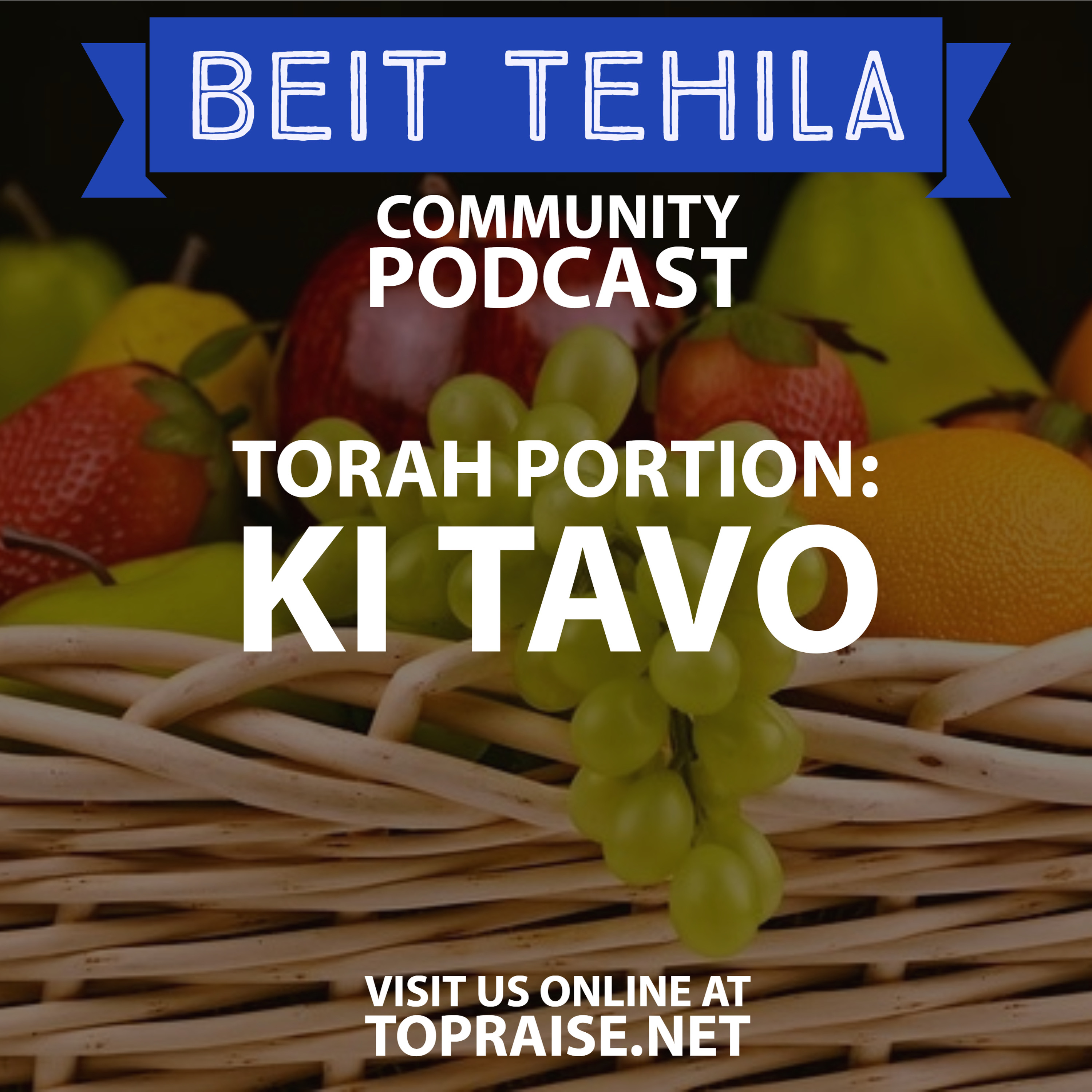 Ep. 55 - Torah Portion: Ki Tavo - Pastor Nick Plummer and Ryan Cabrera episode artwork