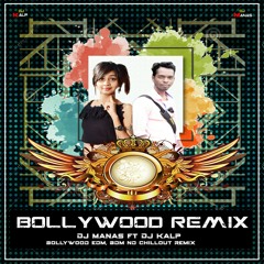 Teri Akhiyon Ka Yo Kajal Remix - Dj Manas Ft Dj Kalp.mp3