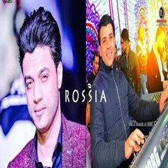 (شريف الغمراوى_احمد عامر _القلب يعشق كل جميل _  2018  (روسيا