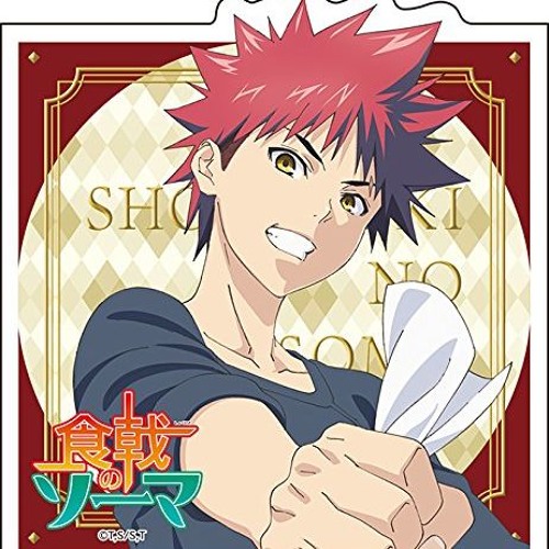 AniPlaylist  Shokugeki no Souma Character Song on Spotify & Apple Music