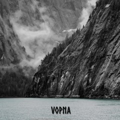 [Celtic Fantasy] → Vopna (Royalty Free Download)