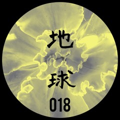 Karaba - Secret Play