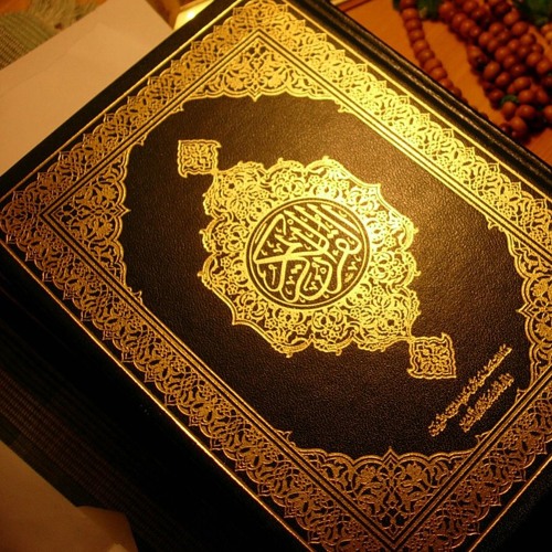 TÉLÉCHARGER QURAN MP3 ISLAM SOBHI SOBHI TÉLÉCHARGER QURAN MP3 ISLAM