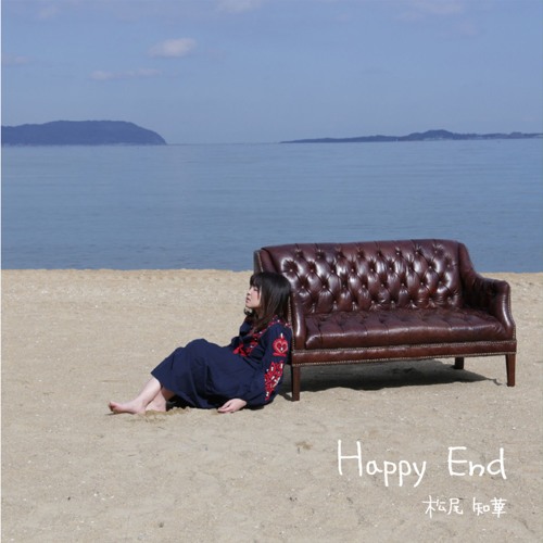 Happy End/over(Acoustic ver)