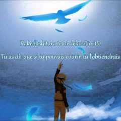 Naruto Shippuden Blue Bird Remix