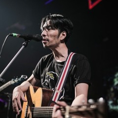 Hải Bột  Hoà Bình Bros -Ông Trời Cô Đơn