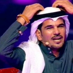 عبدالله السميري - ياباشة الغيد