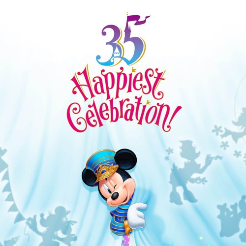 Stream 35周年 Brand New Day バラード Ver Tokyo Disney Resort 35th Anniversary Theme Song Acoustic Cover By Kentas Listen Online For Free On Soundcloud