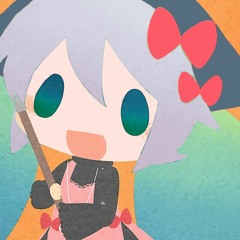 House Of Songs (English) [Eleanor Forte]