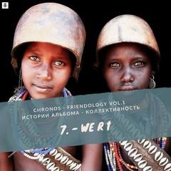 Chronos - We R 1 (Inaya Version)