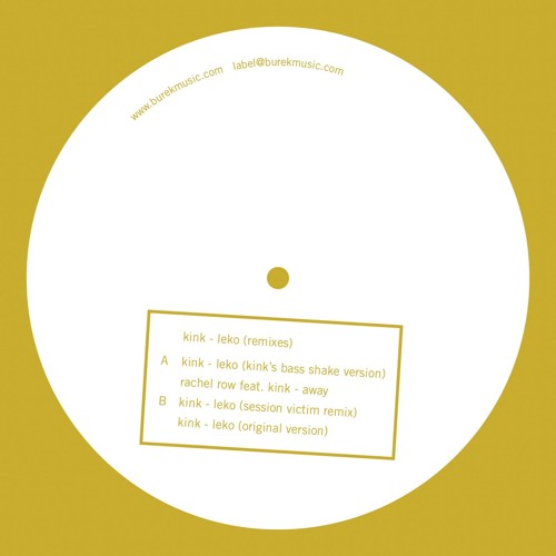 Leko (Kink's Bass Shake Version)