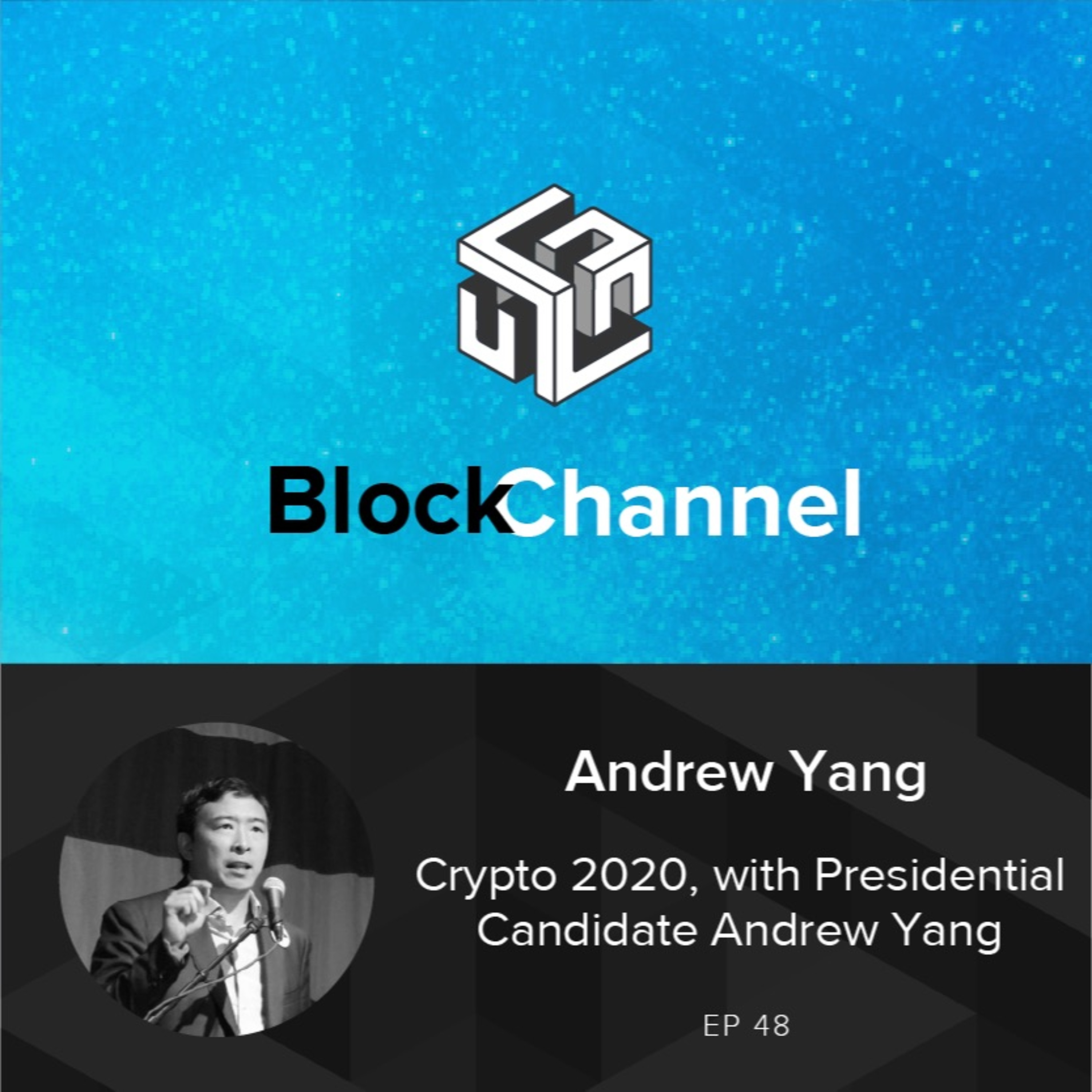 BlockChannel