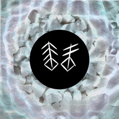 EthnoKast#11 - Psycho Tropiques' Intracranial Massage