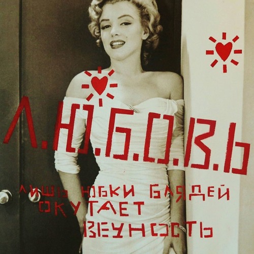 555тракс555 - Папочка