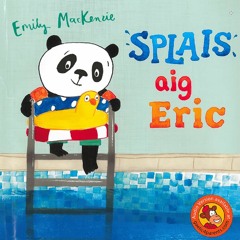 avas books