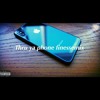Thru Ya Phone Mp3
